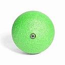 BLACKROLL BALL 08 green